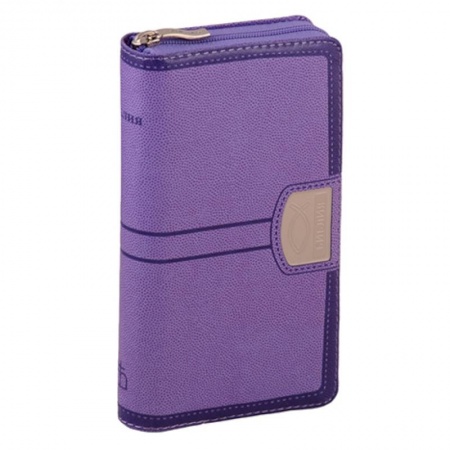 Библия. Евангелия. Тексты, книга Библия. Книги Священного Писания Ветхого и Нового Завета канонические заказать