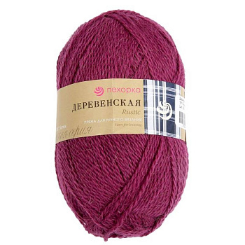 Деревенская шерсть. Цвет 191-Ежевика. 10x100 г.
