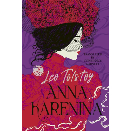 Чтение на английском языке, книга Anna Karenina заказать