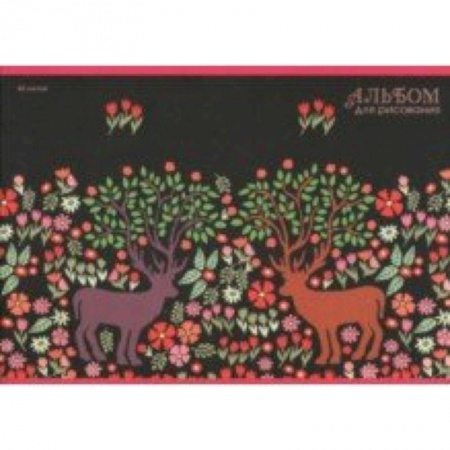 Живопись карандашами, мелками, книга Альбом для рисования 40 листов 'Волшебный сад' заказать