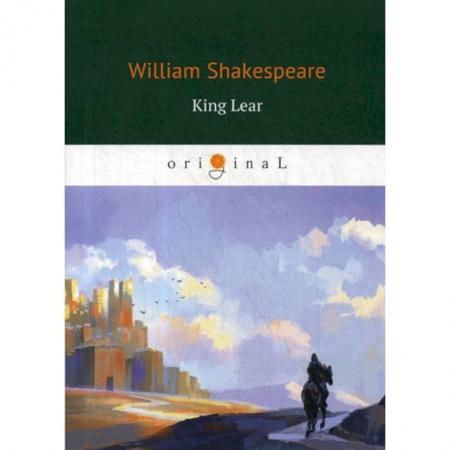 Чтение на английском языке, книга King Lear заказать