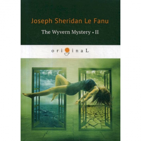 Чтение на английском языке, книга The Wyvern Mystery II заказать