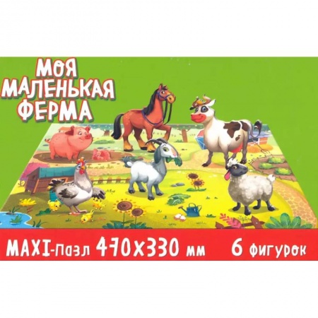 Книжки-мозаики, паззлы, книга Игра ZOO. Моя маленькая ферма заказать
