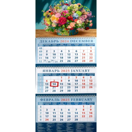 алендарь квартальный на 2025 год Букет
