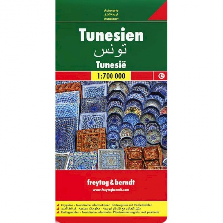 Книги, книга Тунис. карта. Tunis. Tunesien 1:700 000 заказать