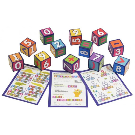 Обучение счету. Математика, книга Умные кубики в поддончике. 12 штук. Учимся считать заказать