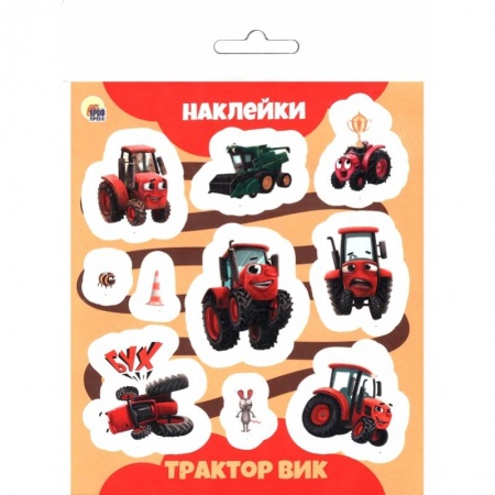 Другое, книга Трактор Вик заказать