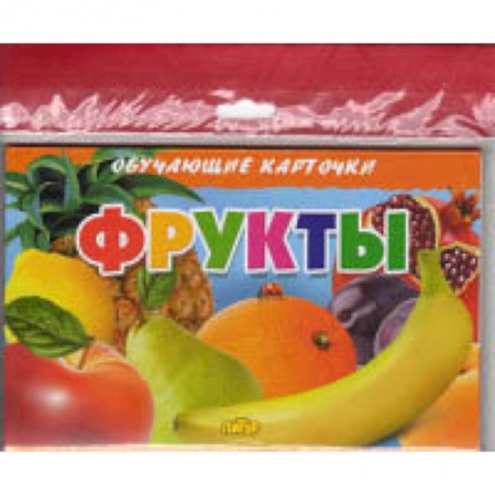 Окружающий мир, книга Фрукты заказать