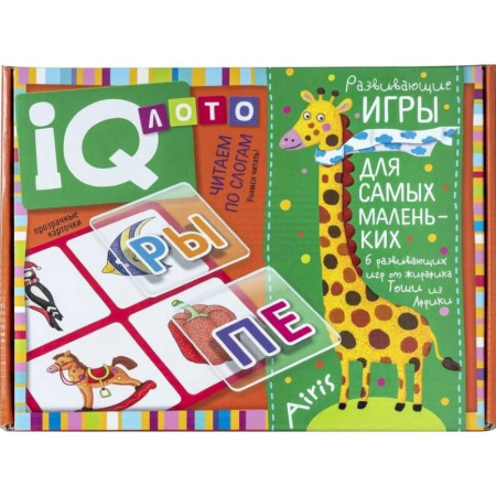 Развитие логики и мышления, книга Игра Лото Читаем по слогам. Учимся читать! заказать