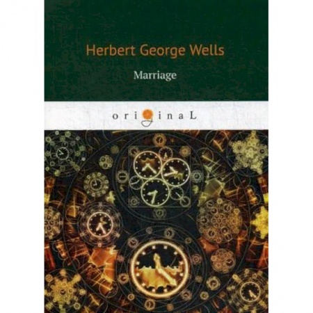 Чтение на английском языке, книга Marriage заказать