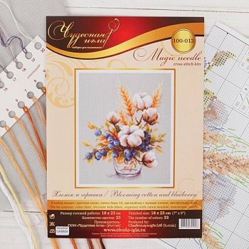 Набор для вышивания крестом 'Хлопок и черника' 18x23 см