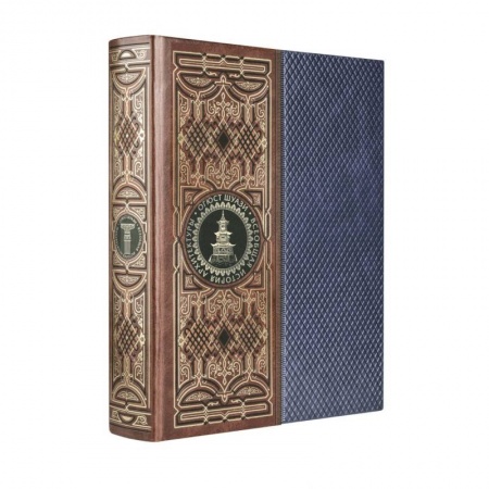 Архитектура, книга Всеобщая история архитектуры. Книга в коллекционном кожаном инкрустированном переплете ручной работы с окрашенным и золоченым обрезом и многоцветным тиснением заказать