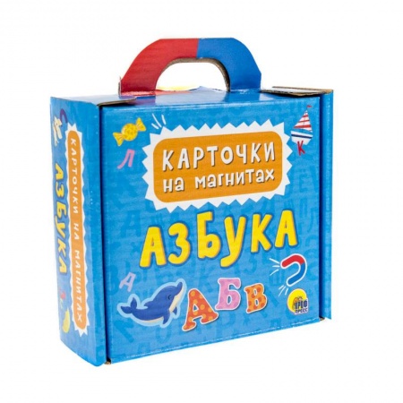 Азбука. Букварь, книга Карточки на магнитах. Азбука заказать