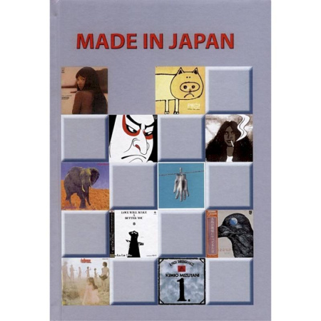 Теория и история музыки, книга Made in Japan / J-rock. Не просто рок заказать