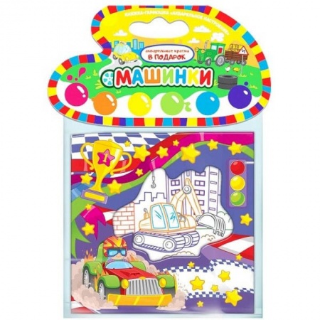 Прочие книжки-игрушки, книга Машинки. Книжка-гармошка заказать