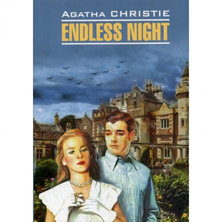 Чтение на английском языке, книга Endless night / Бесконечная ночь заказать