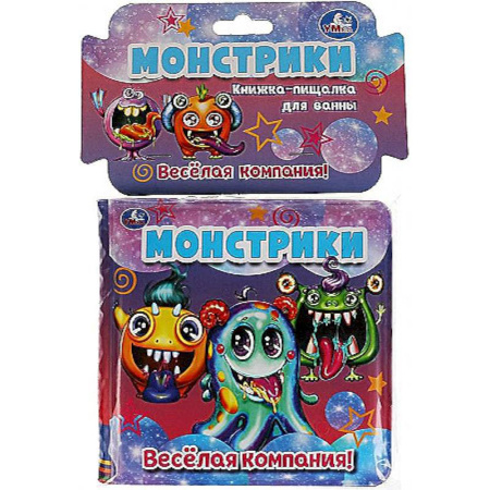 Книжки для купания, книга Монстрики. веселая компания (книга-пищалка для ванны) заказать