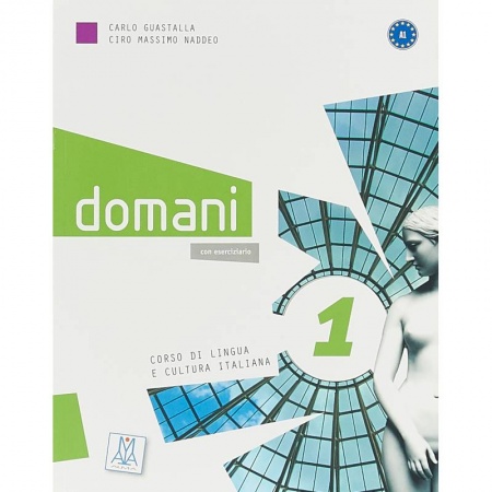 Итальянский язык, книга Domani 1 (libro + DVD) заказать