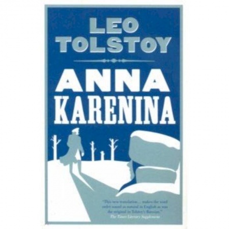Чтение на английском языке, книга Anna Karenina заказать