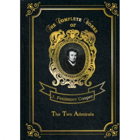 Чтение на английском языке, книга The Two Admirals заказать