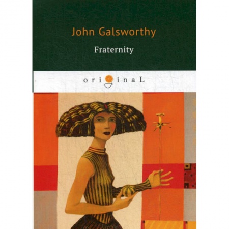 Чтение на английском языке, книга Fraternity заказать