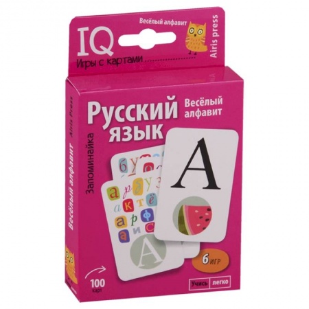 Развитие речи. Чтение, книга Руский язык. Веселый алфавит заказать