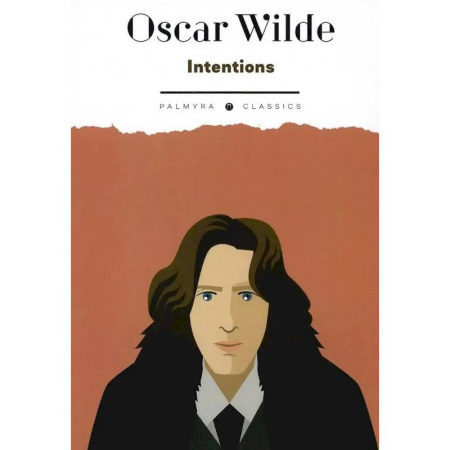 Чтение на английском языке, книга Intentions заказать