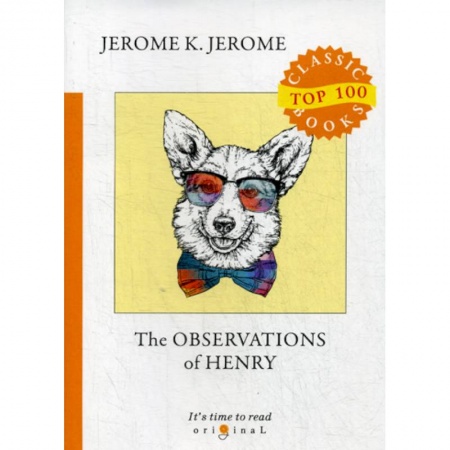 Чтение на английском языке, книга The Observations of Henry заказать