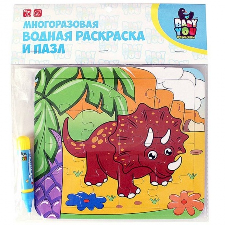 Водные раскраски, книга Водная раскраска-пазл 'ТРИЦЕРАТОПС' многоразовая заказать
