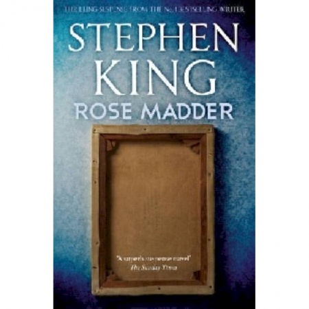 Чтение на английском языке, книга Rose Madder заказать