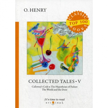 Чтение на английском языке, книга Collected Tales V заказать