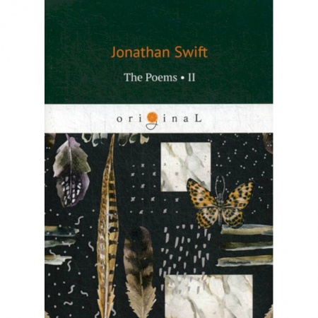 Чтение на английском языке, книга The Poems II заказать