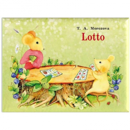 Изучение языков, книга Самоучитель английского яз.для детей и родителей.Лото.Дидакт.материал заказать