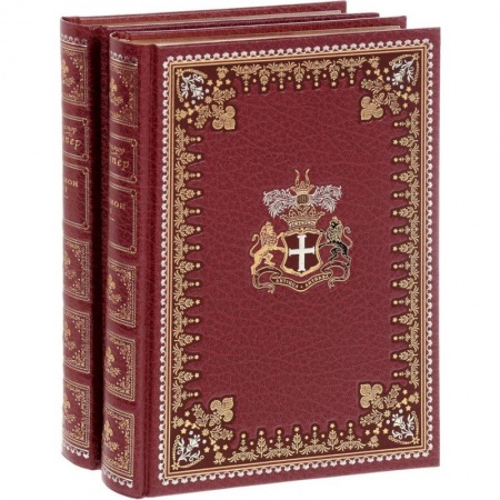 Зарубежная классика, книга Шпион, или Повесть о нейтральной территории в 2 томах заказать