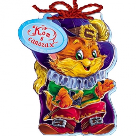 Книги, книга Кот в сапогах заказать