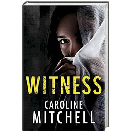 Зарубежный детектив, книга Свидетельница заказать