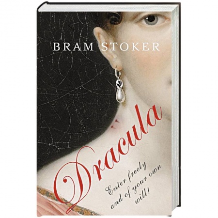Чтение на английском языке, книга Dracula заказать