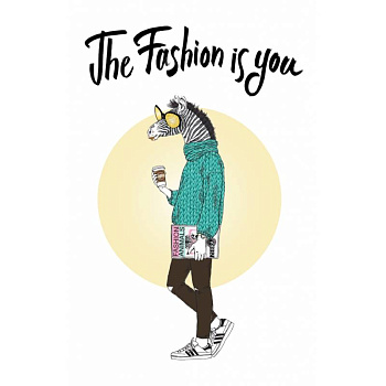 The fashion is you (А5, мягкая обложка) The fashion is you (А5, мягкая обложка)