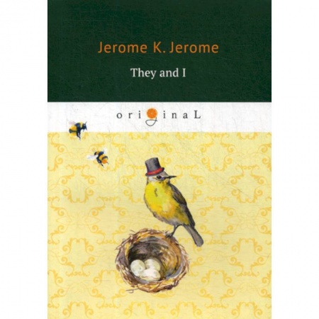 Чтение на английском языке, книга They and I заказать