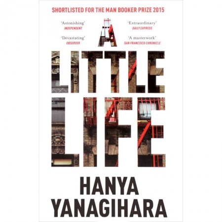Чтение на английском языке, книга A Little Life заказать
