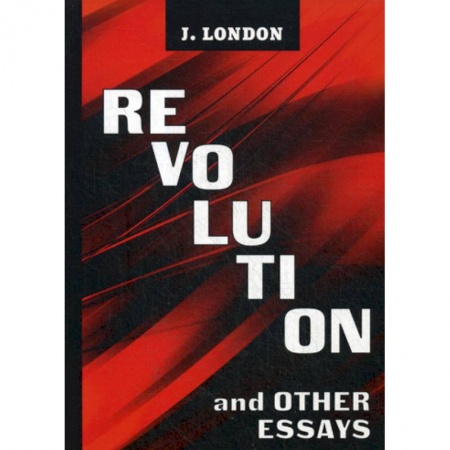 Чтение на английском языке, книга Revolution and Other Essays заказать