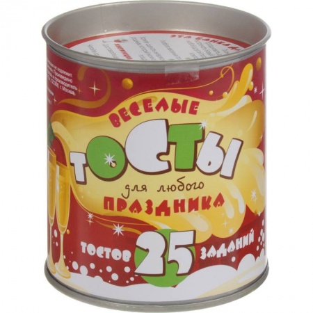 Анекдоты, тосты, поздравления, SMS, книга Веселые тосты для любого праздника: 25 тостов и 25 заданий. Выбирай, раскрывай, бокал поднимай! заказать