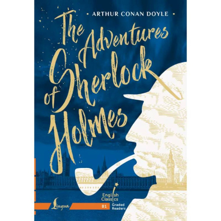 Чтение на английском языке, книга The Adventures of Sherlock Holmes. B1 заказать