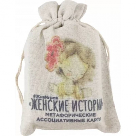 Метафорические карты, книга Метафорические ассоциативные карты Женские Истории, 78 карт заказать