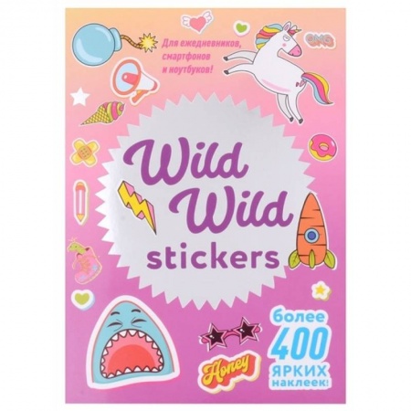 Книжки с наклейками, книга Wild Wild Stickers. Более 400 ярких наклеек! заказать