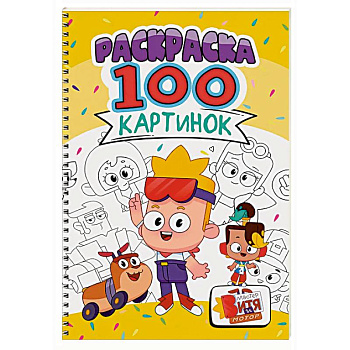 Мастер Витя и мотор