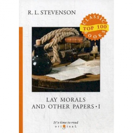 Чтение на английском языке, книга Lay Morals and Other Papers. Part 1 заказать