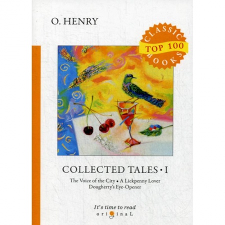Чтение на английском языке, книга Collected Tales I заказать