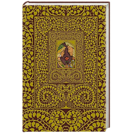Русская современная проза, книга Исчезновение в Старом Дели заказать