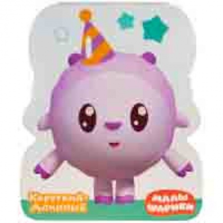 Книжки с наклейками, книга Короткий - длинный заказать